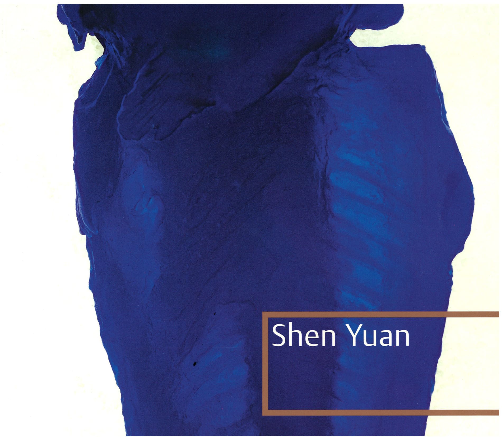 Shen Yuan iniva